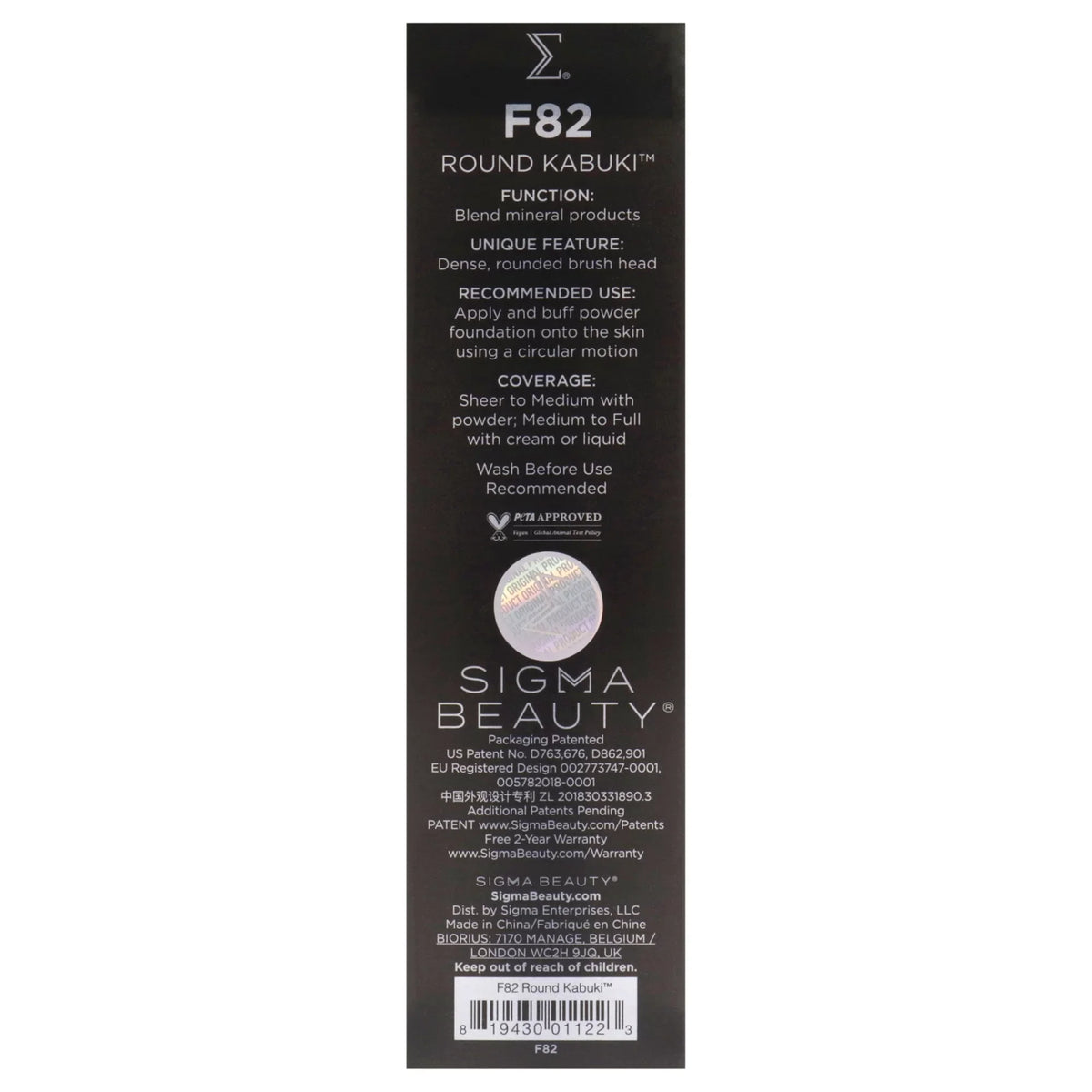 SIGMA Beauty Round Kabuki Brush - F82 , 1 Pc Brush